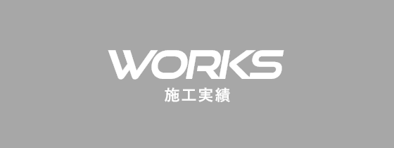 bnrhalf_works_cover